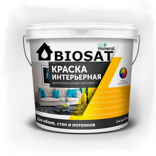 Biosat Ecomineral – Биосат Экоминерал- интерьерная акриловая краска для стен и потолков