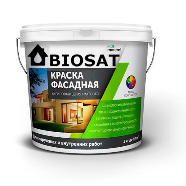 Biosat Ecomineral – Биосат Экоминерал- краска фасадная акриловая универсальная