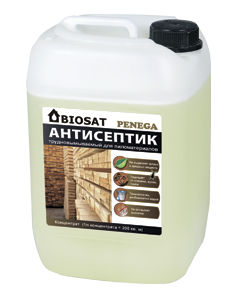 BIOSAT PENEGA транспортный антисептик для хранения пиломатериалов
